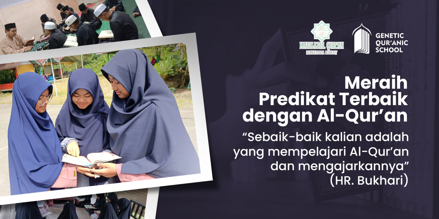 sekolah genetika quran