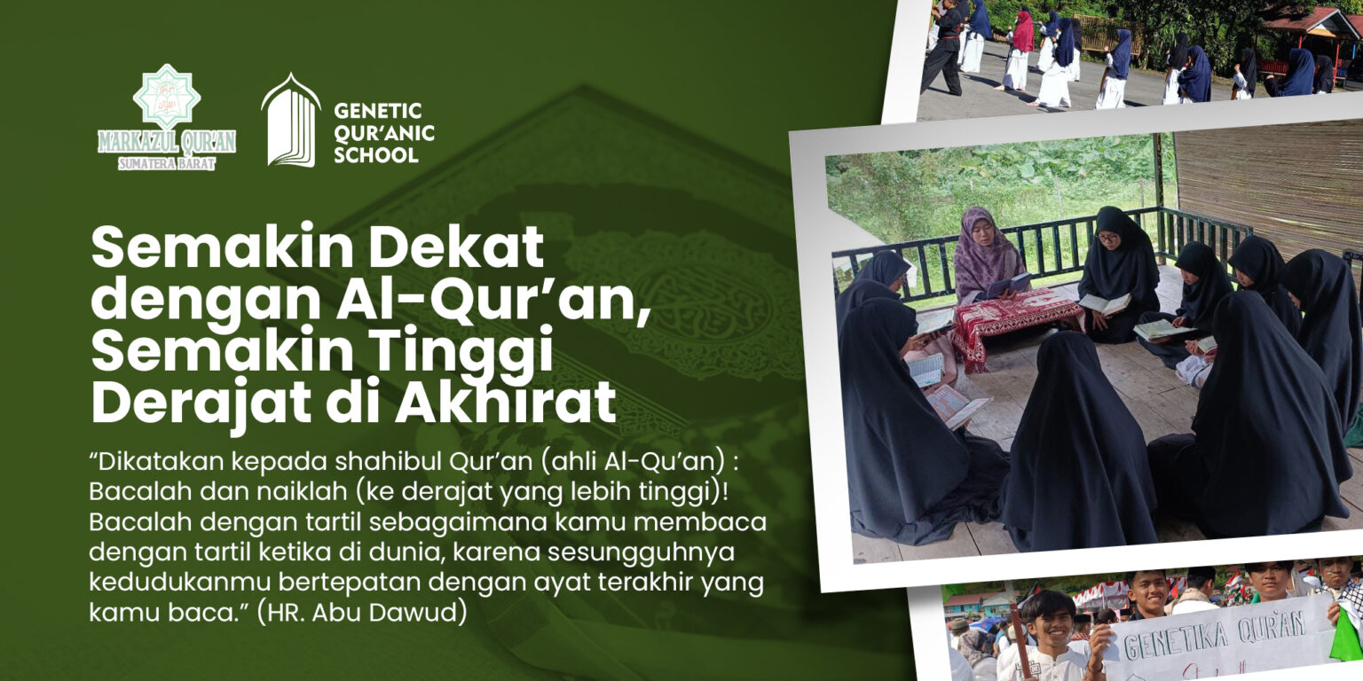 sekolah genetika quran